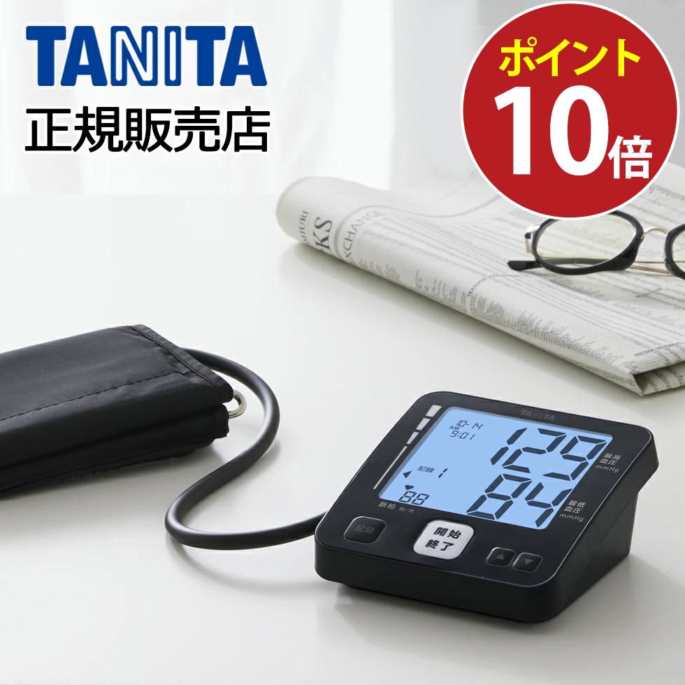 百貨店SALE会場 ［26年6月］