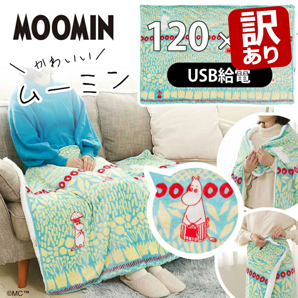 MACKENZIE CHILDS 毛布・ブランケット MACKENZIE CHILDS 毛布・ブランケット