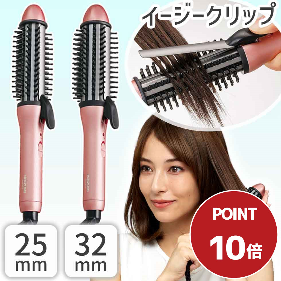 楽天市場】Free Salon-S カラー：ホワイト コードレス ヘアロール