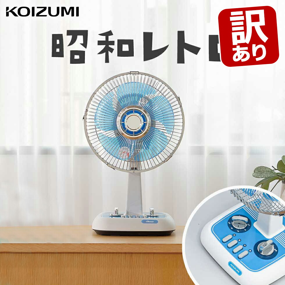 klf2056b_wake.jpg