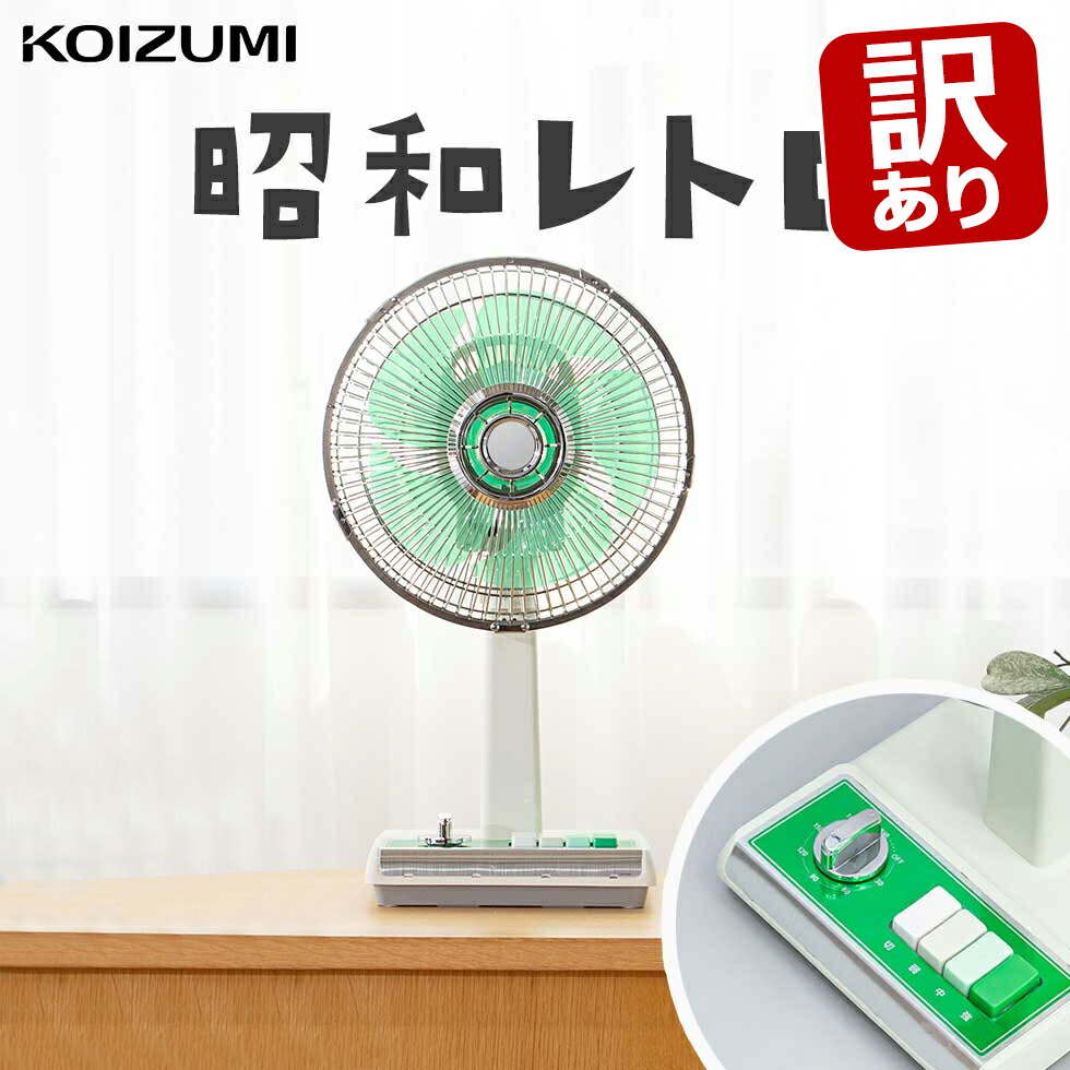 klf2057gb_wake.jpg