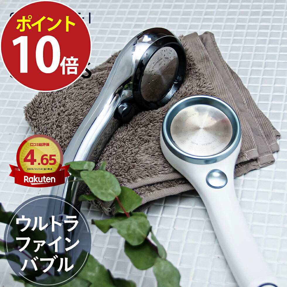 百貨店SALE会場 ［26年6月］