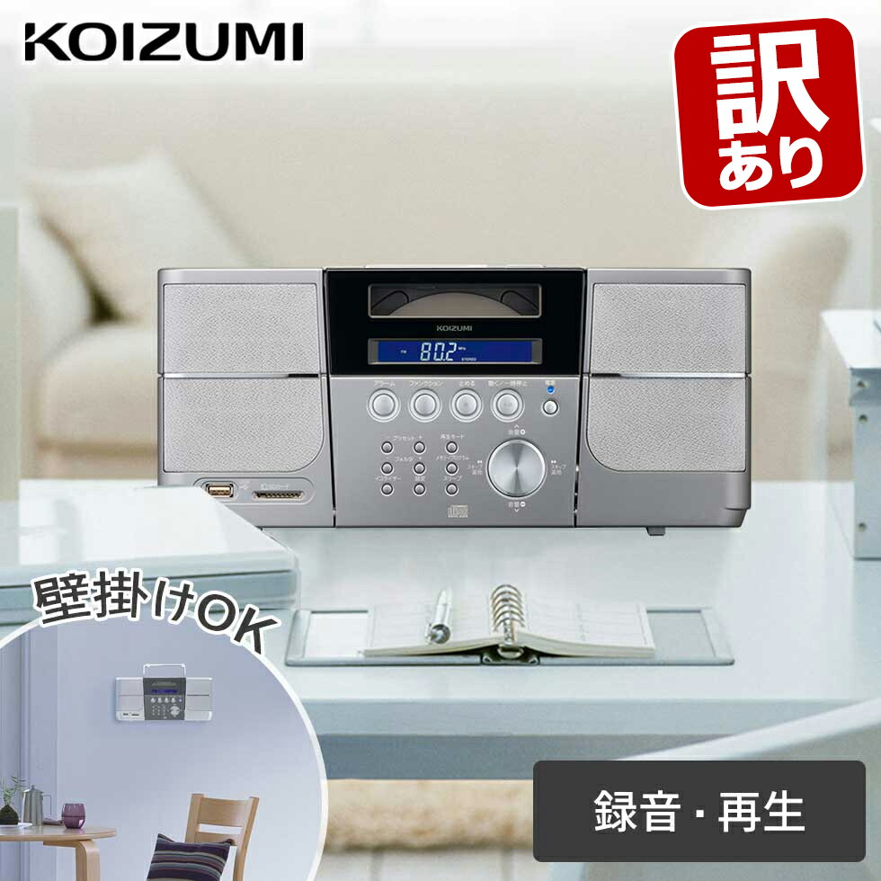 sdd4340_wake.jpg