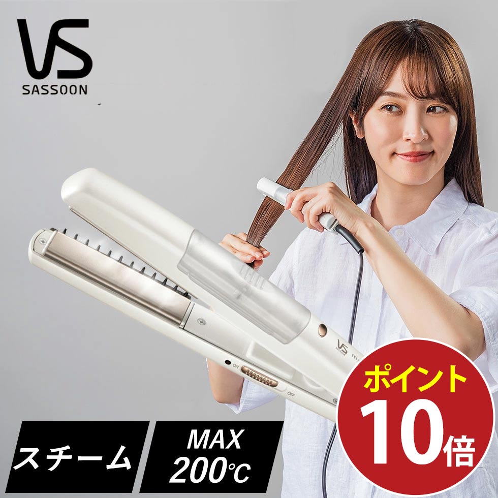 楽天市場】【スーパーセール30％引き】【VODANA日本公式】フラット