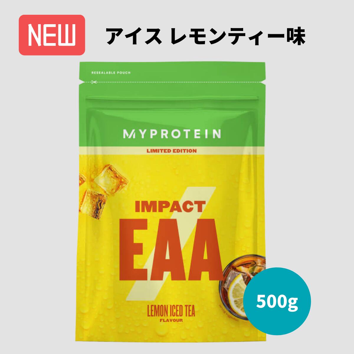 マイプロテイン インパクト EAA ゆず味 内容量:1kg×4 | gulatilaw.com