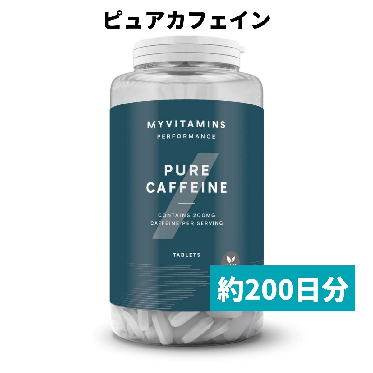 日本未発売】 マイプロテイン クレアチン 250錠 2瓶 トレーニング用品 