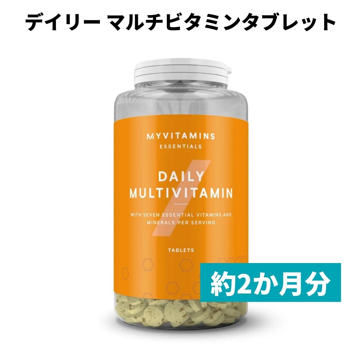 MYPROTEIN - 専用 楽天市場】【9月26日9:59まで！スーパーDEAL】 マイプロテイン
