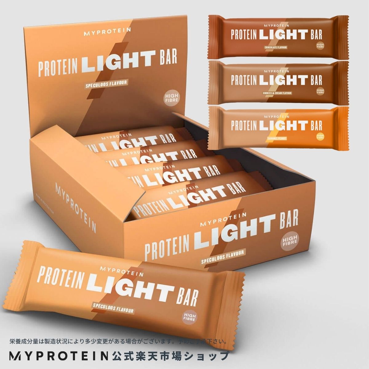 楽天市場 マイプロテイン 公式 Myprotein プロテイン ライト バー 12本入 楽天海外直送 マイプロテイン 楽天市場店