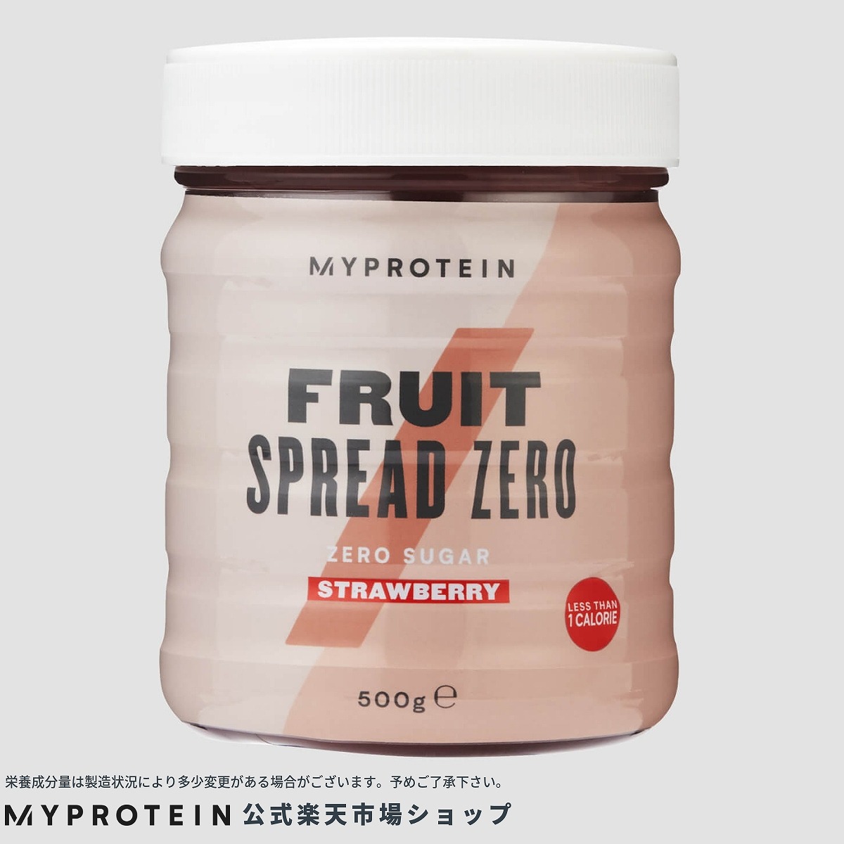 楽天市場 マイプロテイン 公式 Myprotein フルーツスプレッド イチゴ味 500g 楽天海外直送 マイプロテイン 楽天市場店