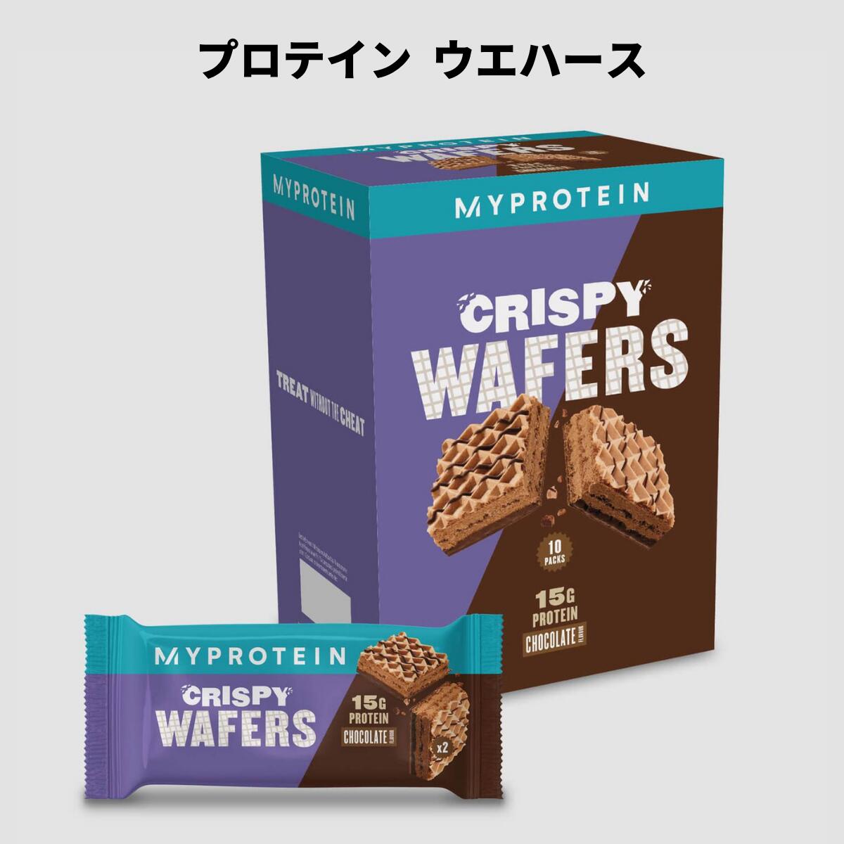 楽天市場】マイプロテイン リーン クッキー 12個入 【Myprotein 