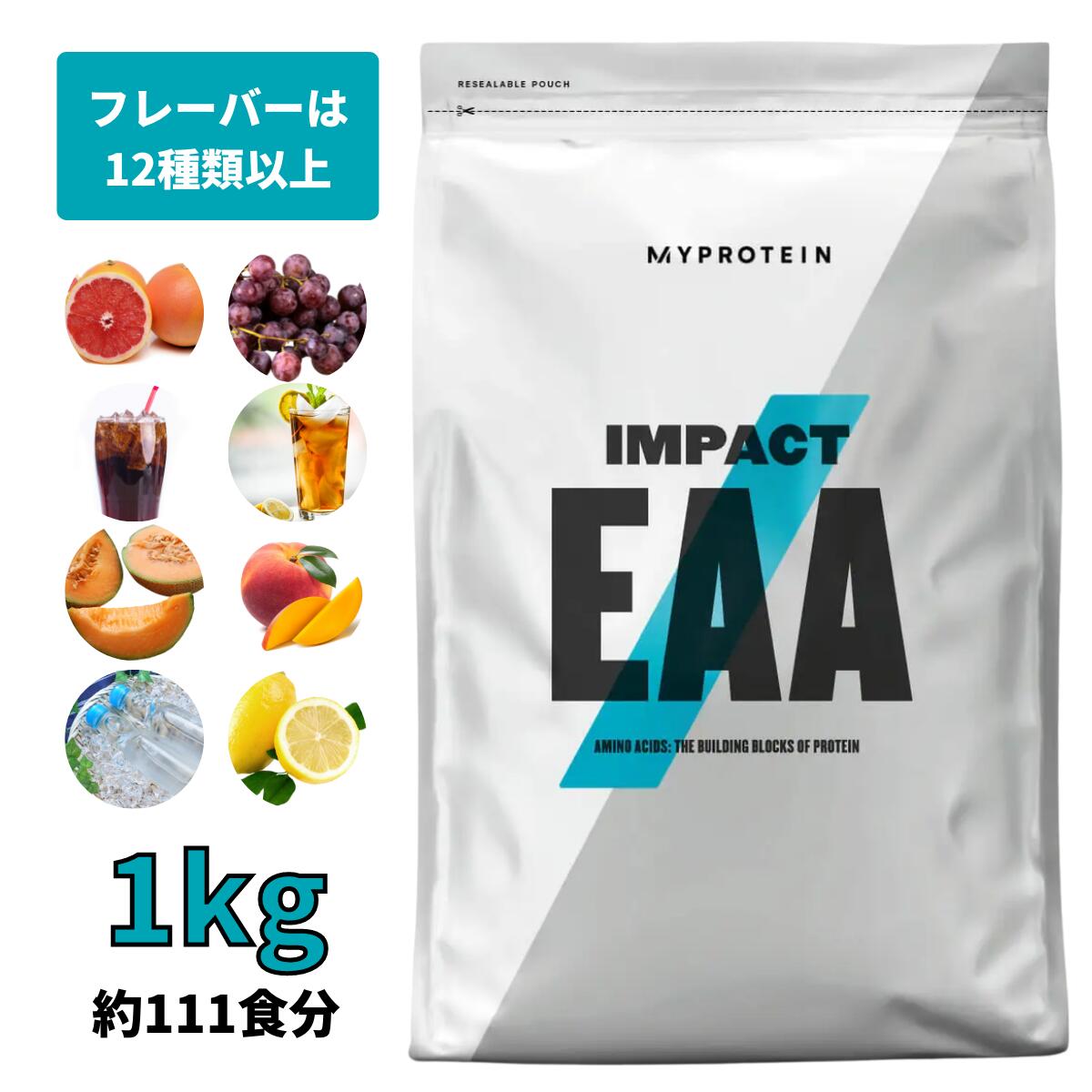 【楽天市場】マイプロテイン Impact EAA 1kg 約111食分