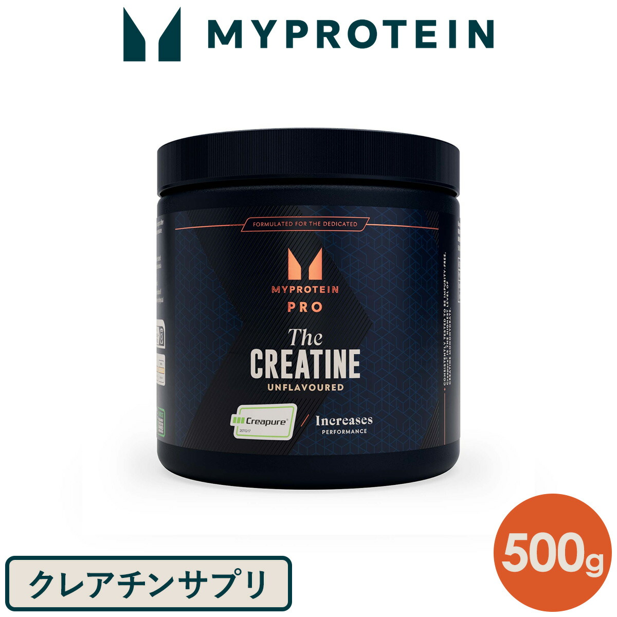 楽天市場】マイプロテイン クレアピュア クレアチン 1kg 約200食分