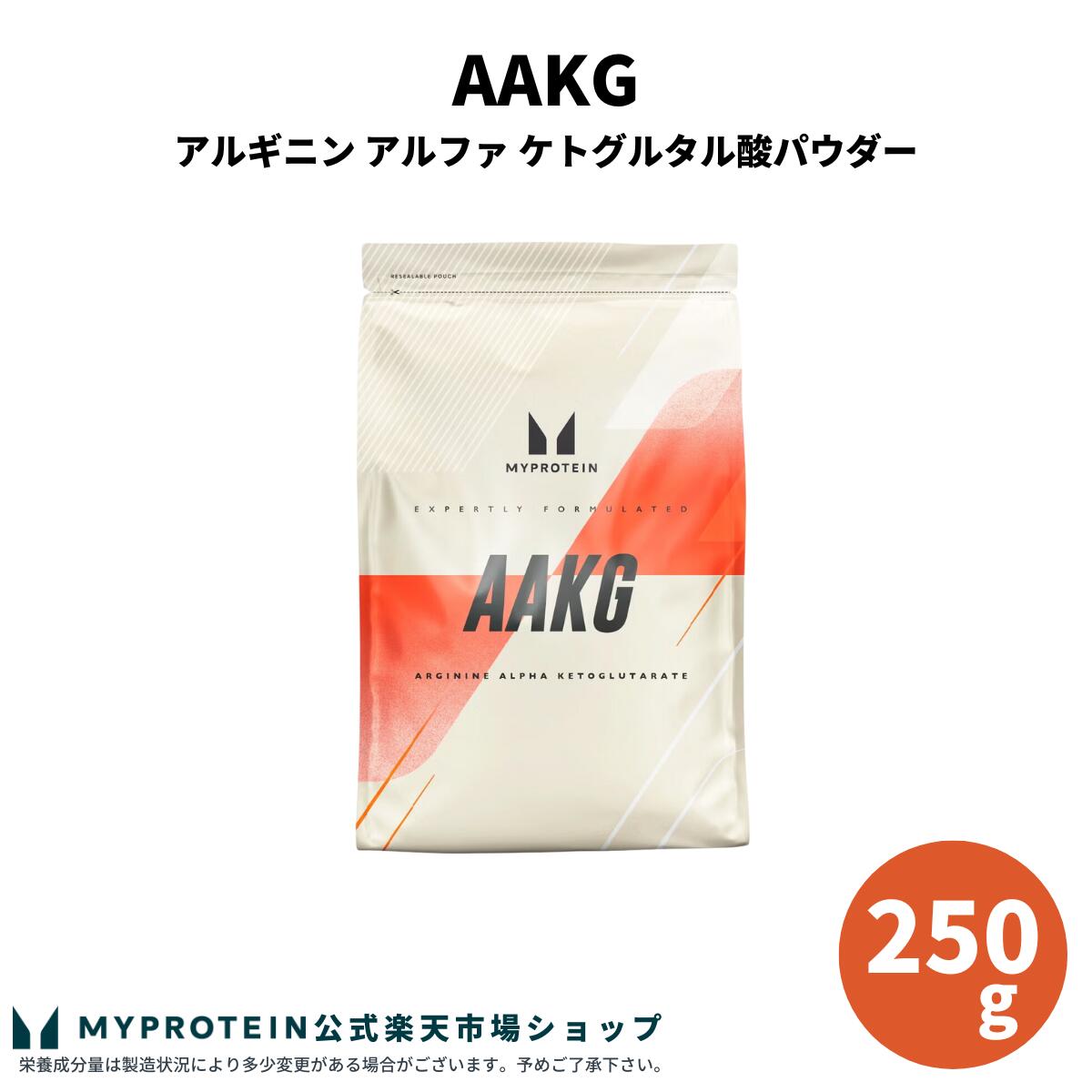 マイプロテイン シトルリン マレート 500g アルギニン 500g セット - トレーニング/エクササイズ