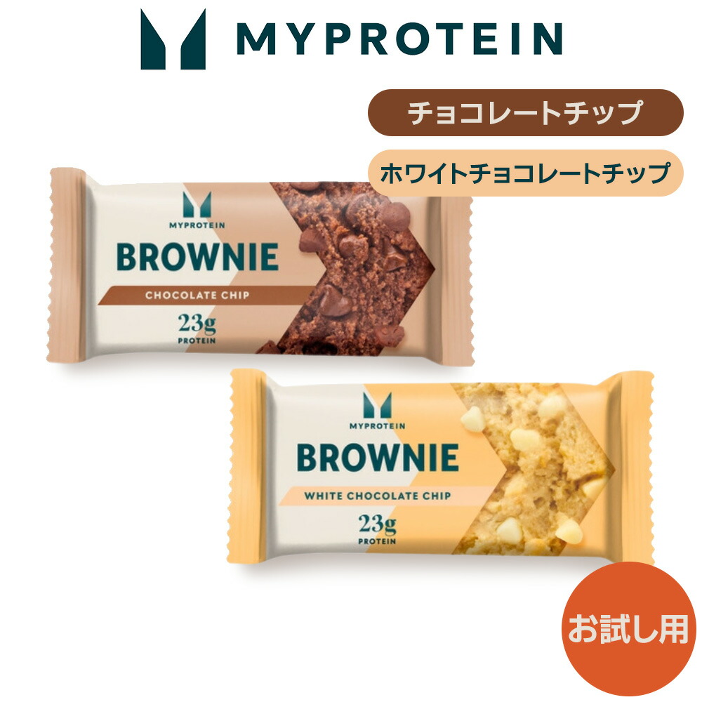 楽天市場】＼楽天マラソンP×5倍／マイプロテイン プロテイン