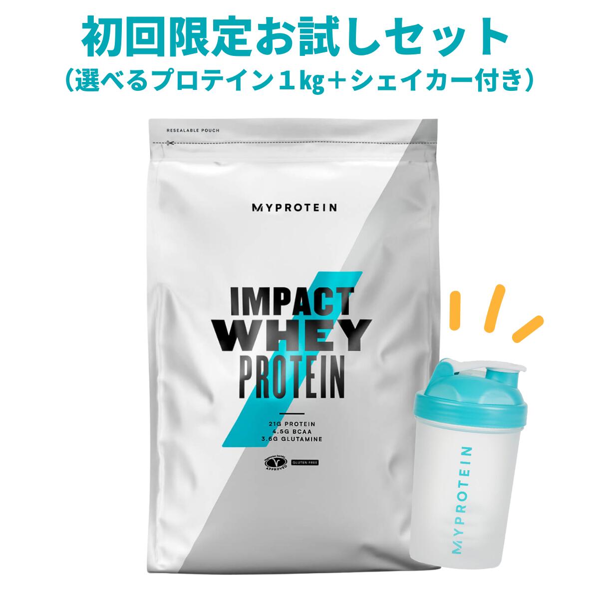 【ブランド】 MYPROTEIN - ユウヤ様専用 マイプロテイン 5キロの通販 by たなかはん's shop｜マイプロテインならラクマ カテゴリ