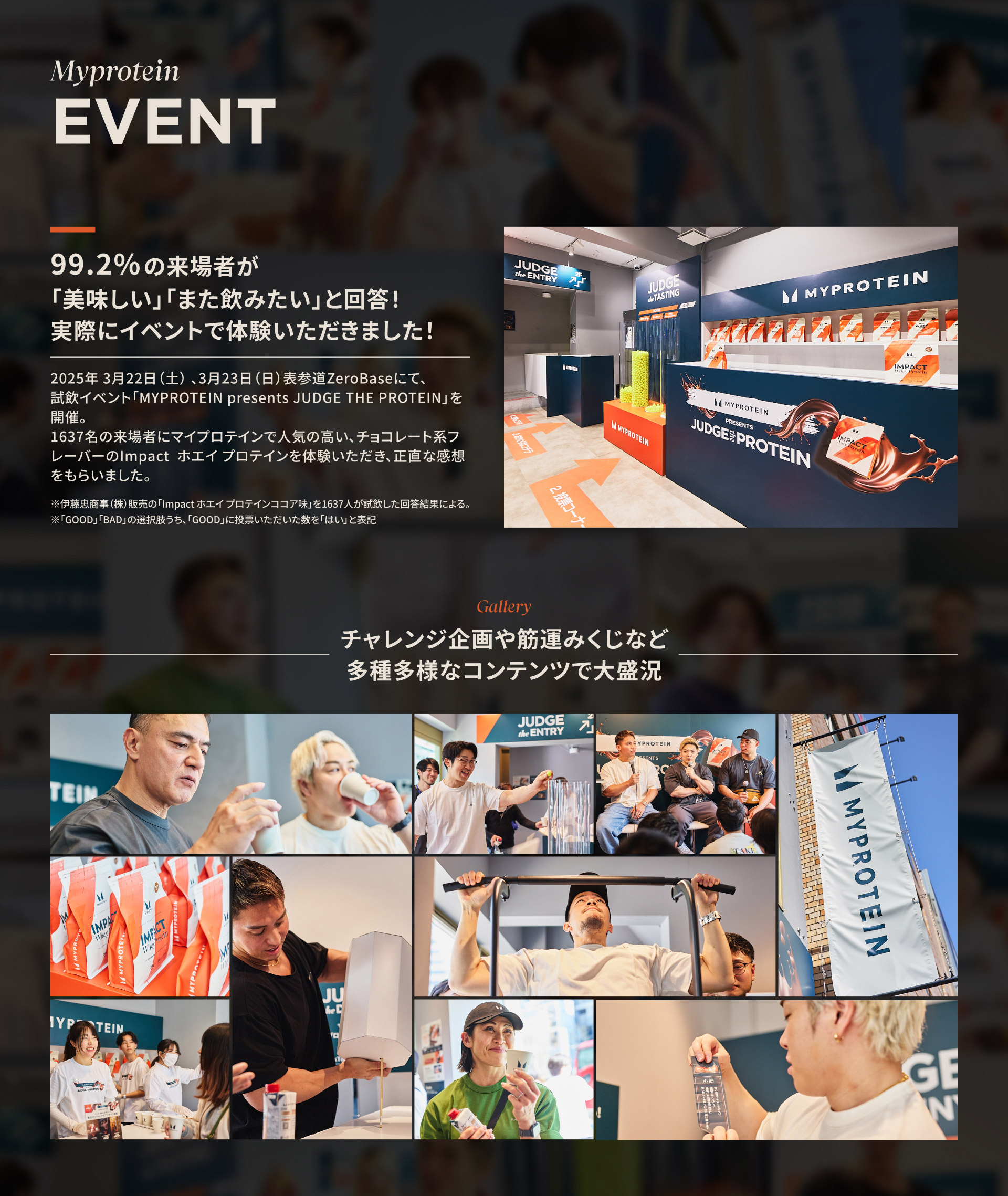 初回ご利用の方限定。24/7ワークアウト プロテイン チョコレート風味。2回目以降はキャンセルいたします】マイ 初回ご利用の方限定。カーブス NEWスーパープロテイン PREMIUM+ヒアルロン酸。2回目以降はキャンセルいたします】マイ