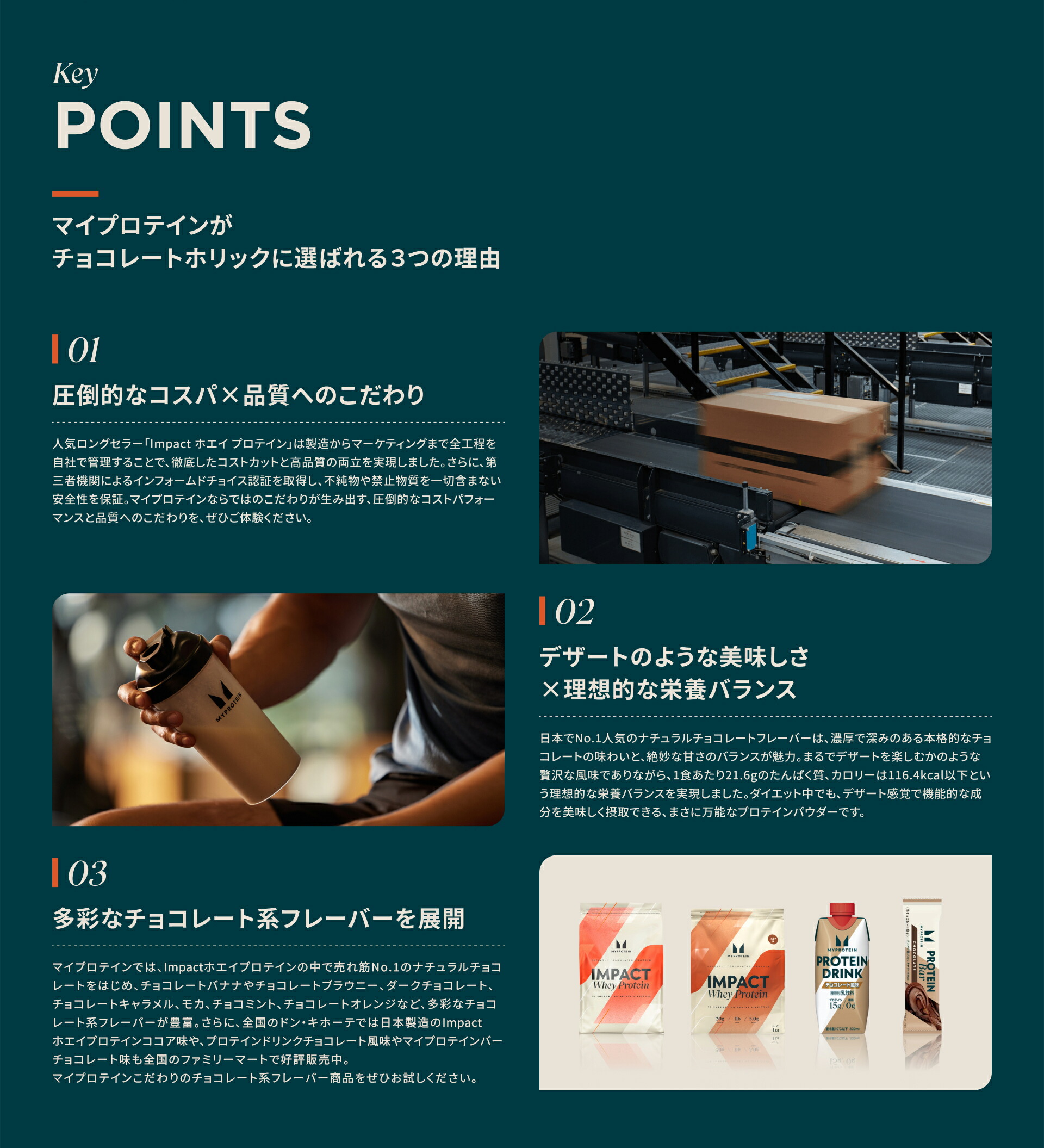 初回ご利用の方限定。2回目以降はキャンセルいたします】マイ