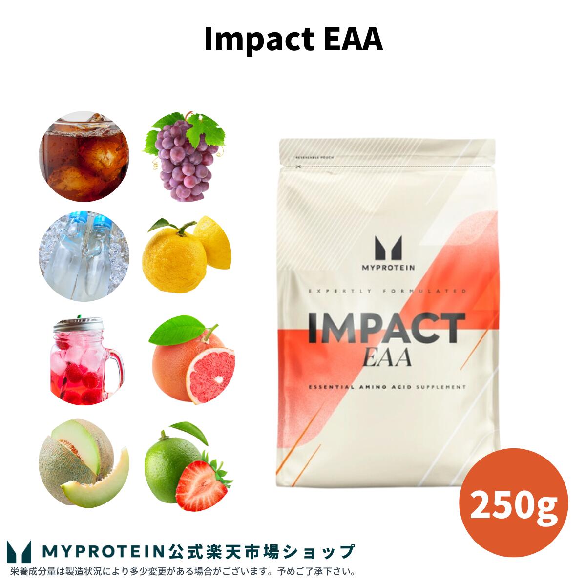 MYPROTEIN - 【お徳用5㎏パック】ナチュラルチョコレート　 マルチビタミン60錠　セット