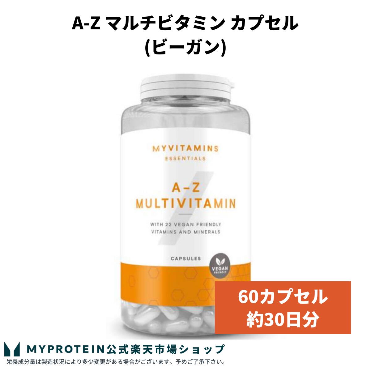 Myopine 0.025 マイオピン マイオピン | 関本眼科医院 芳賀郡市貝町市塙 市塙駅 眼科