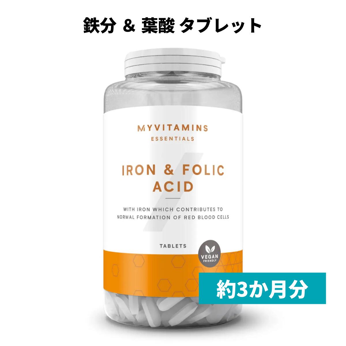 MYPROTEIN - MYPROTEIN マイプロテイン クレアチンモノハイドレート タブレット 3個 クレアチン モノハイドレート タブレットの通販｜マイプロテイン