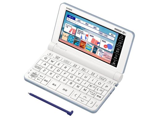 CASIO XD-SX4820BU EX-word(エクスワード)高校生モデル ブルー|マイアール