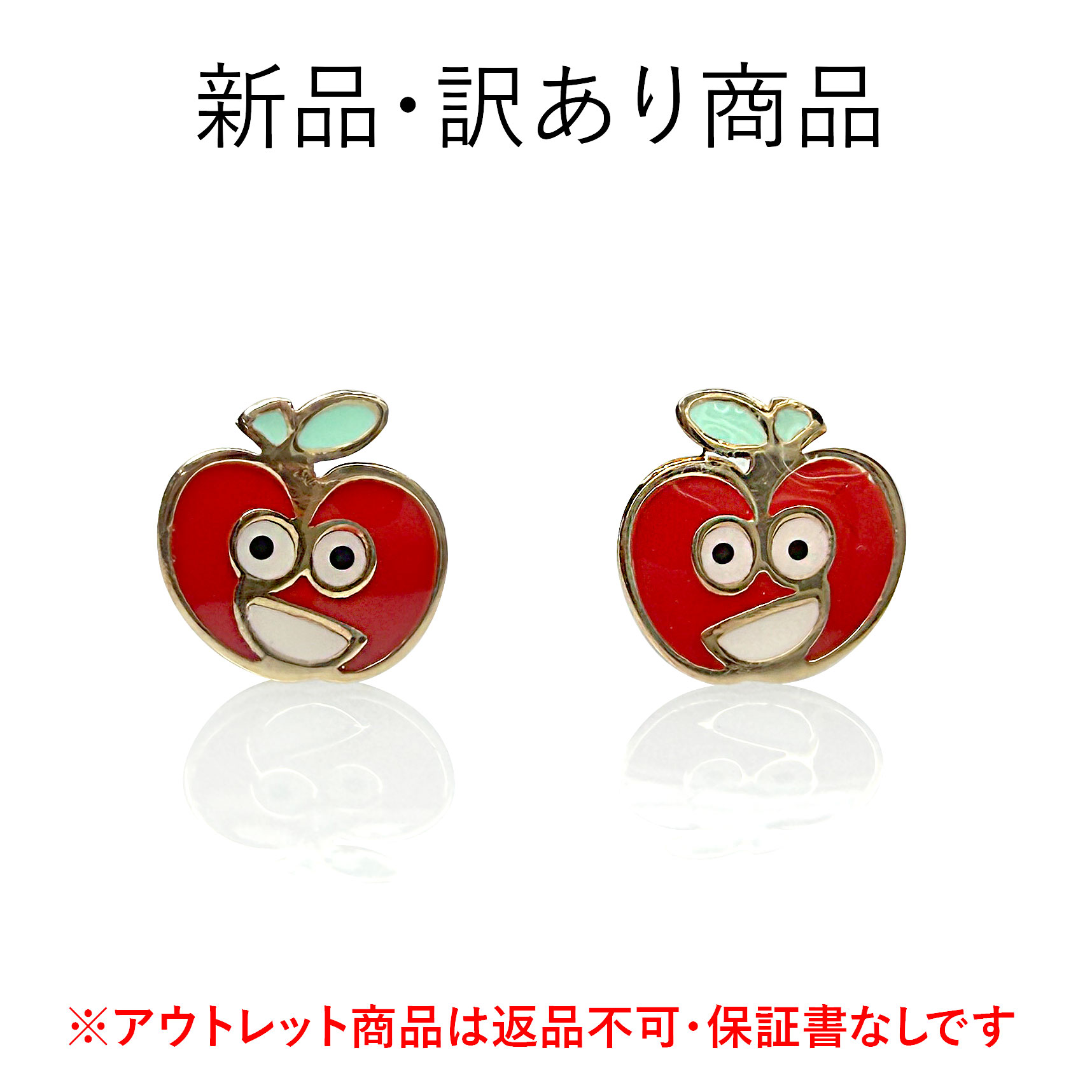 K18YG エナメル スタッドピアス りんごモチーフ｜Myra