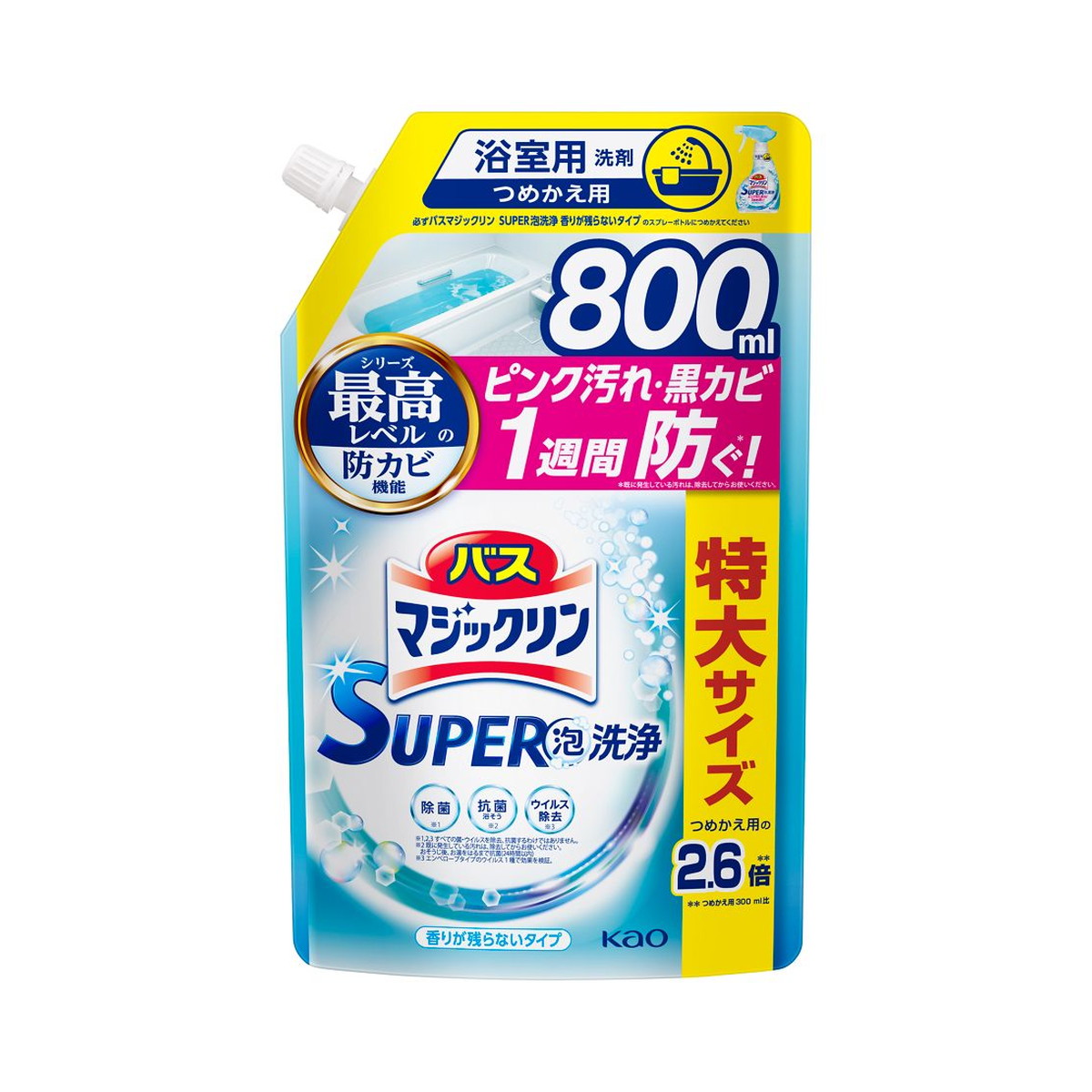 楽天市場】P&G ボールド ジェル 華やかプレミアムブロッサムの