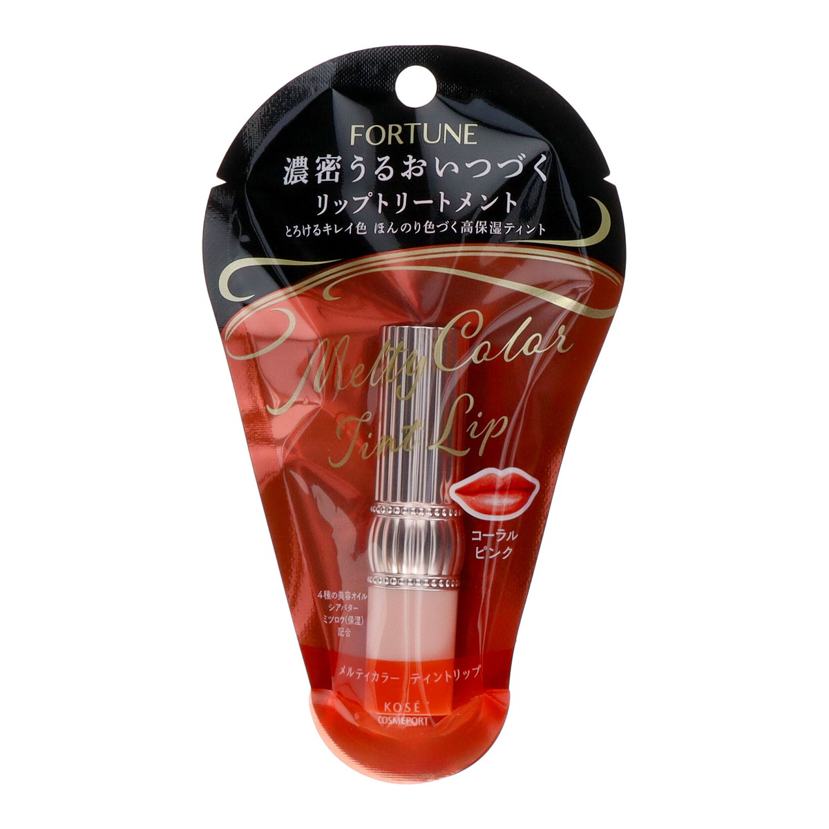 楽天市場】選べる2点 メルティカラー ティントリップ フォーチュン