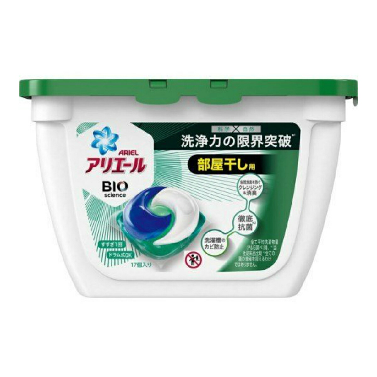 楽天市場 送料込 まとめ買い 6個セット P G アリエール リビングドライ ジェルボール 3d 本体 17個入 洗濯用洗剤 マイレピ P Gストア