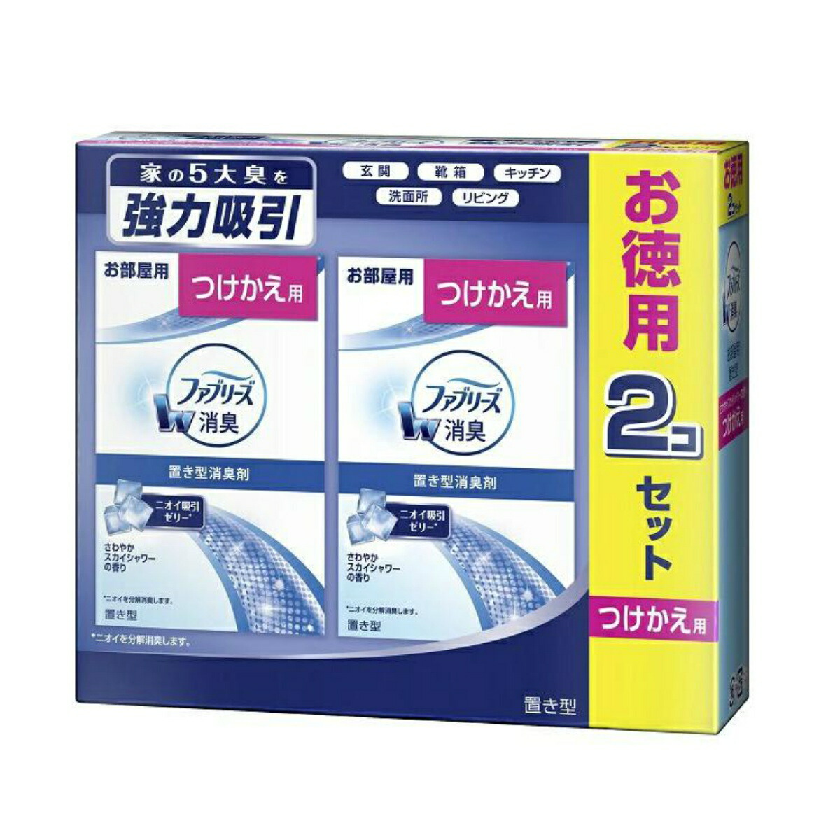 楽天市場 P G ファブリーズ 置き型 さわやかスカイシャワーの香り つけかえ用 130g 2コセット マイレピ P Gストア
