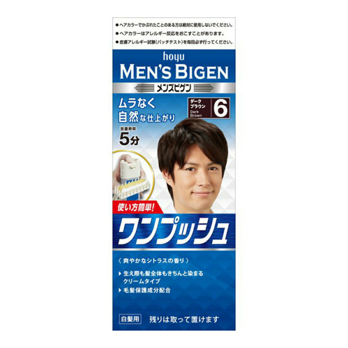 楽天市場 ホーユー Hoyu ビゲン メンズビゲン ワンプッシュ 6 ダークブラウン 80g 白髪用 マイレピ P Gストア