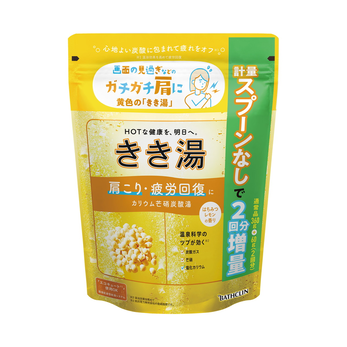 【送料込・まとめ買い×12個セット】バスクリン きき湯 カリウムボウ硝炭酸湯 スプーンなし 2回分増量 420g 薬用 入浴剤