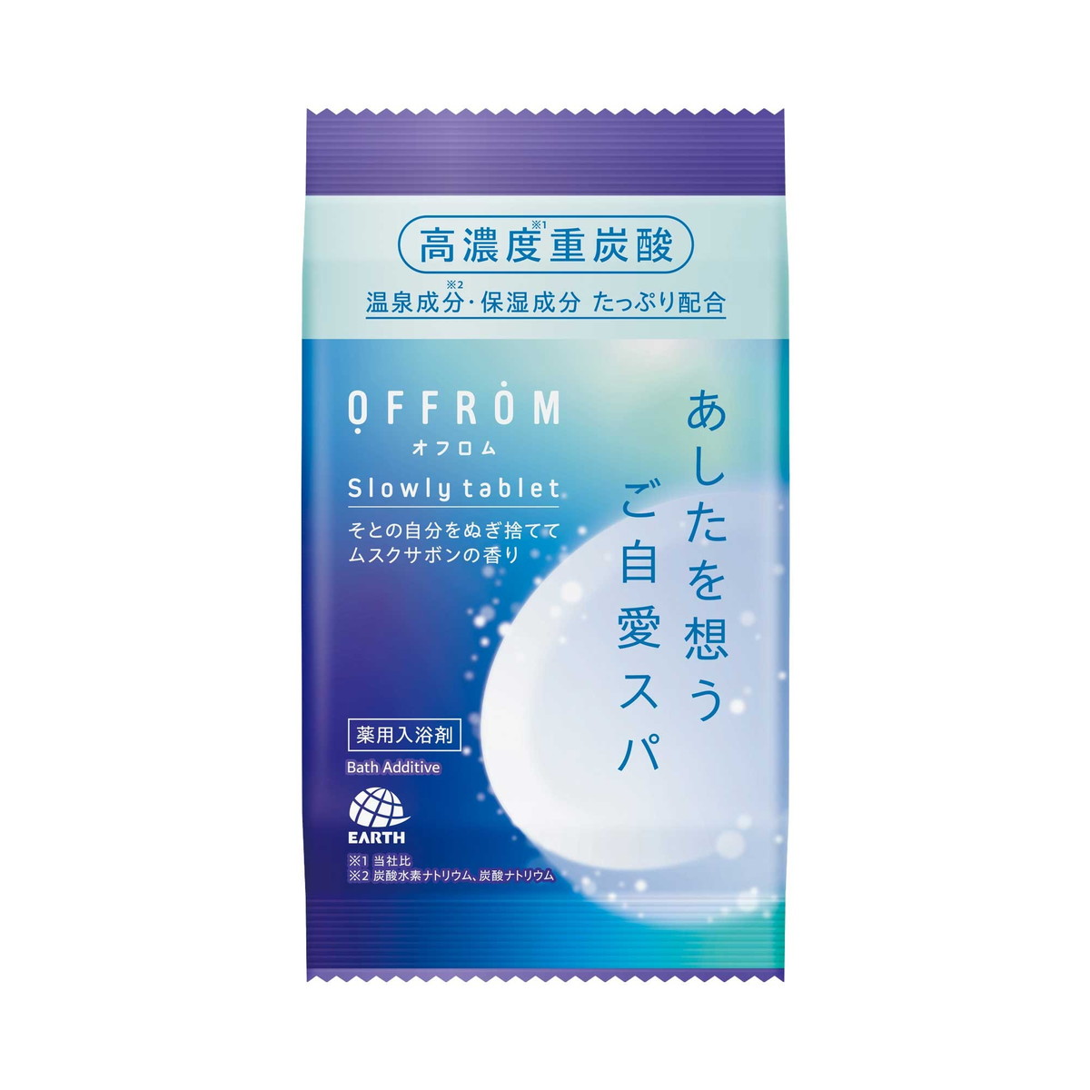 【送料込・まとめ買い×48個セット】アース製薬 オフロム OFFROM スローリータブレット ムスクサボンの香り 1錠 100g 薬用 炭酸 入浴剤|マイレピ P&Gストア