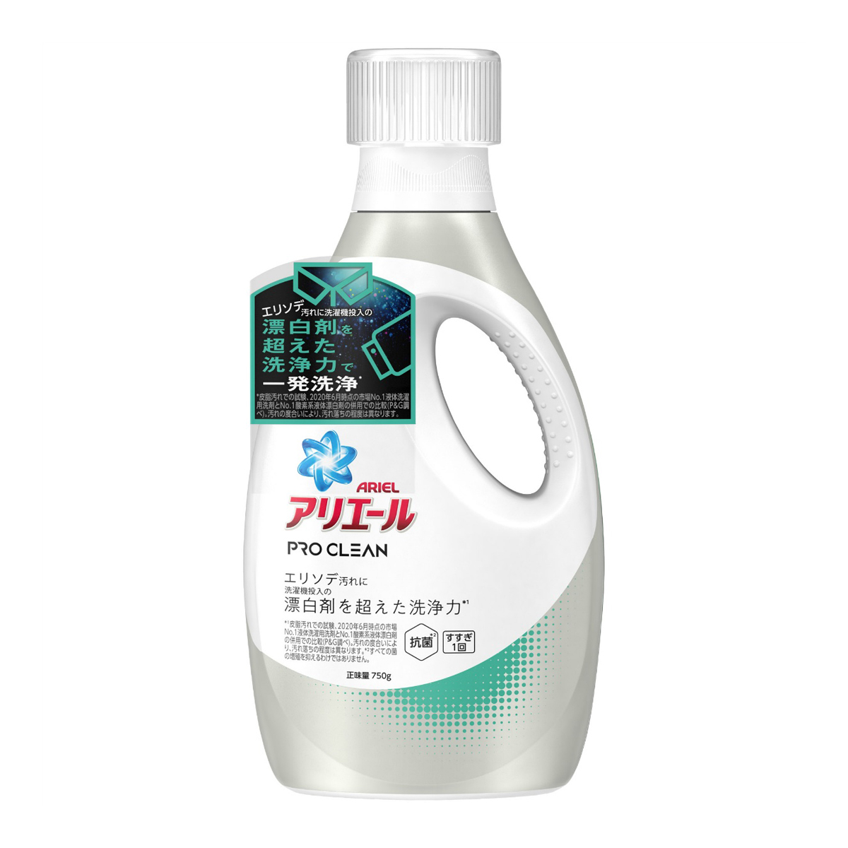 新版 Pamp;G アリエール バイオサイエンスジェル 部屋干し用 詰替え ウルトラジャンボサイズ 1800g discoversvg.com