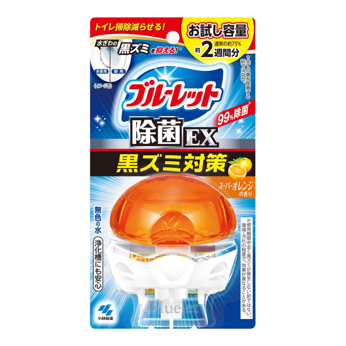 ?＼物量制限事項／おまけ付き添い人?