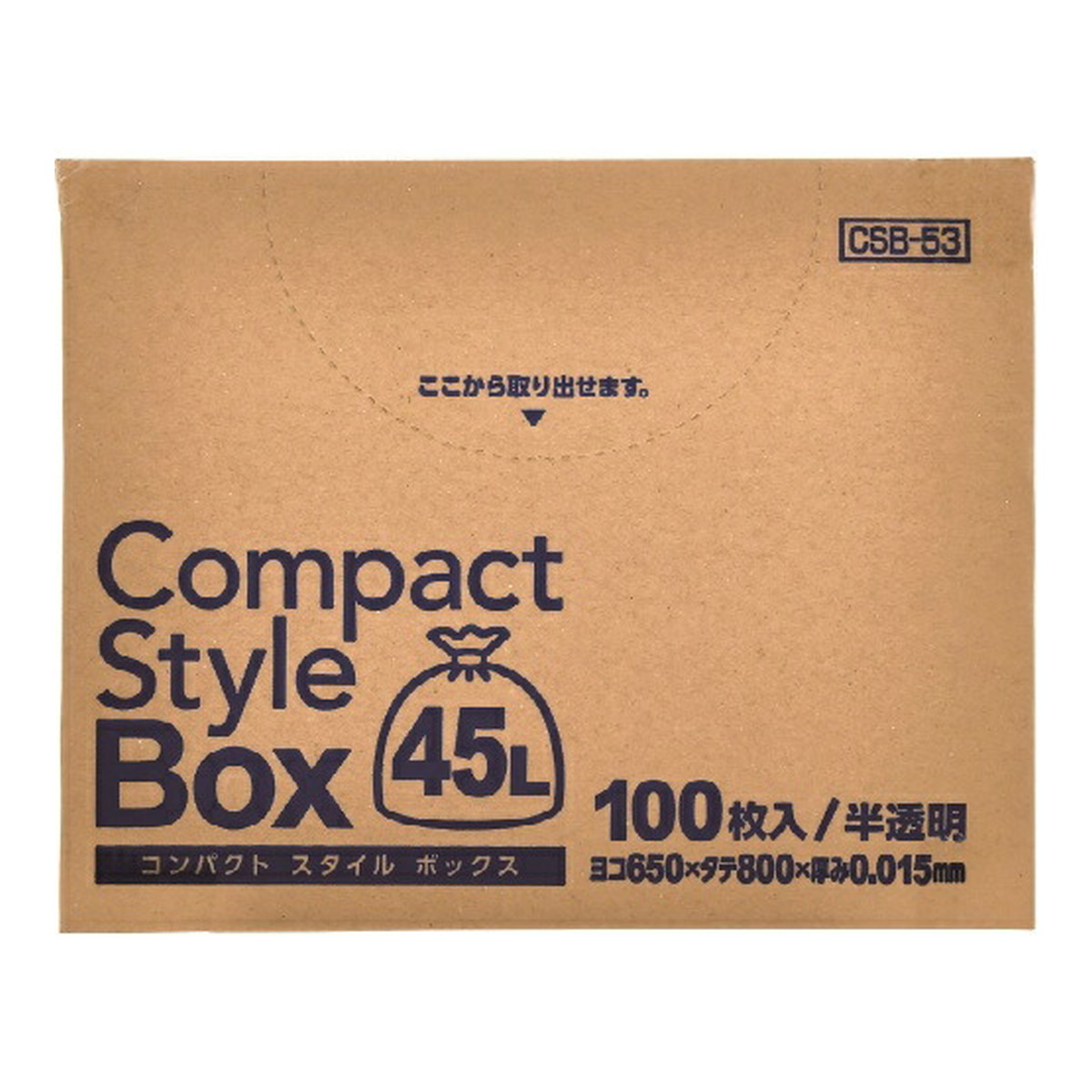 ?＼分量制限事項／おまけ付き添い人?