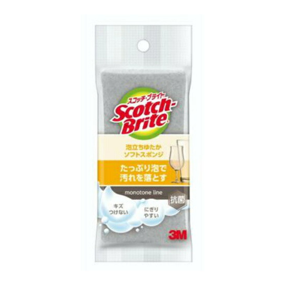 楽天市場】【×4個 配送おまかせ送料込】スリーエム 3M スコッチ