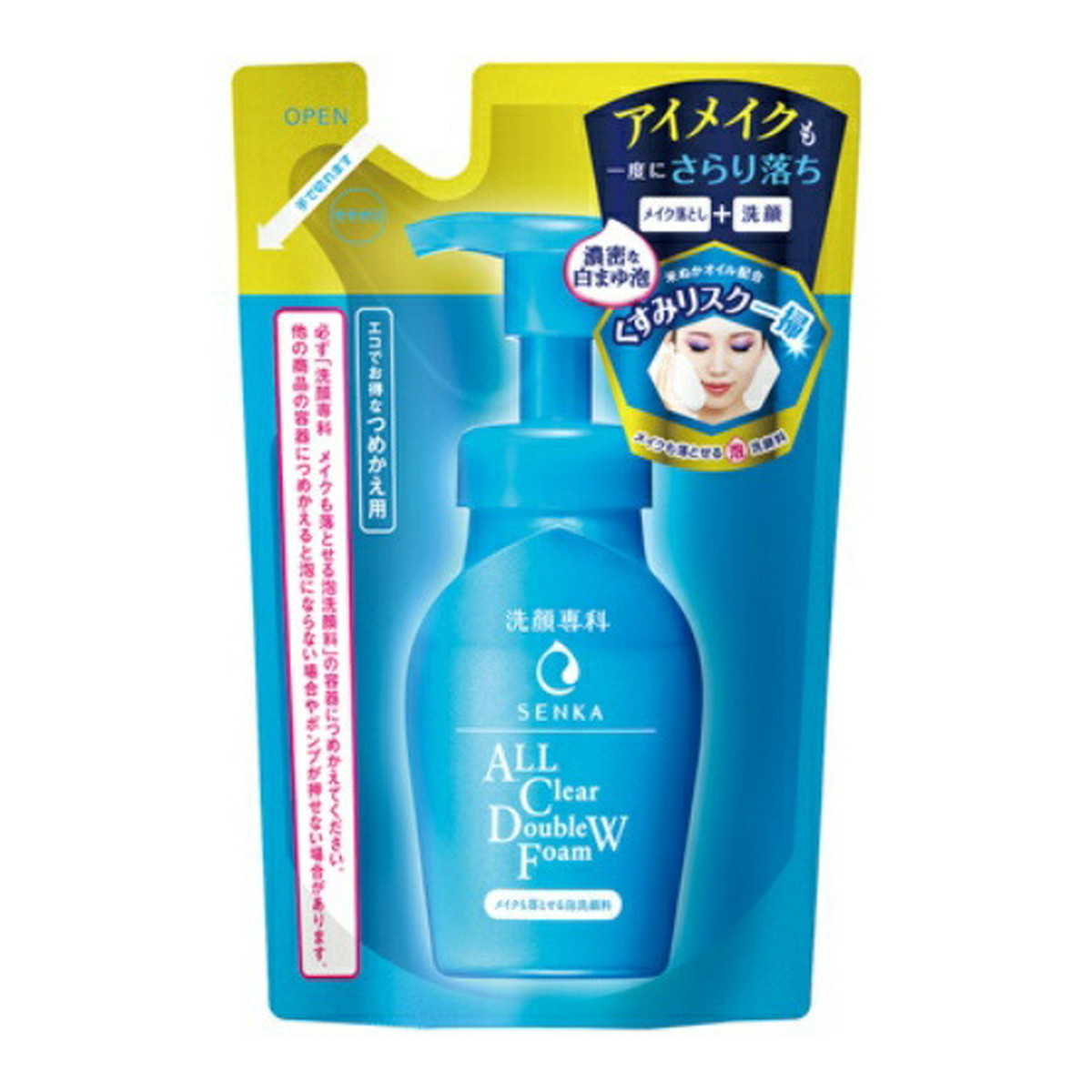 洗顔 ファイントゥデイ 洗顔専科 ビューティークリアオイル 本体