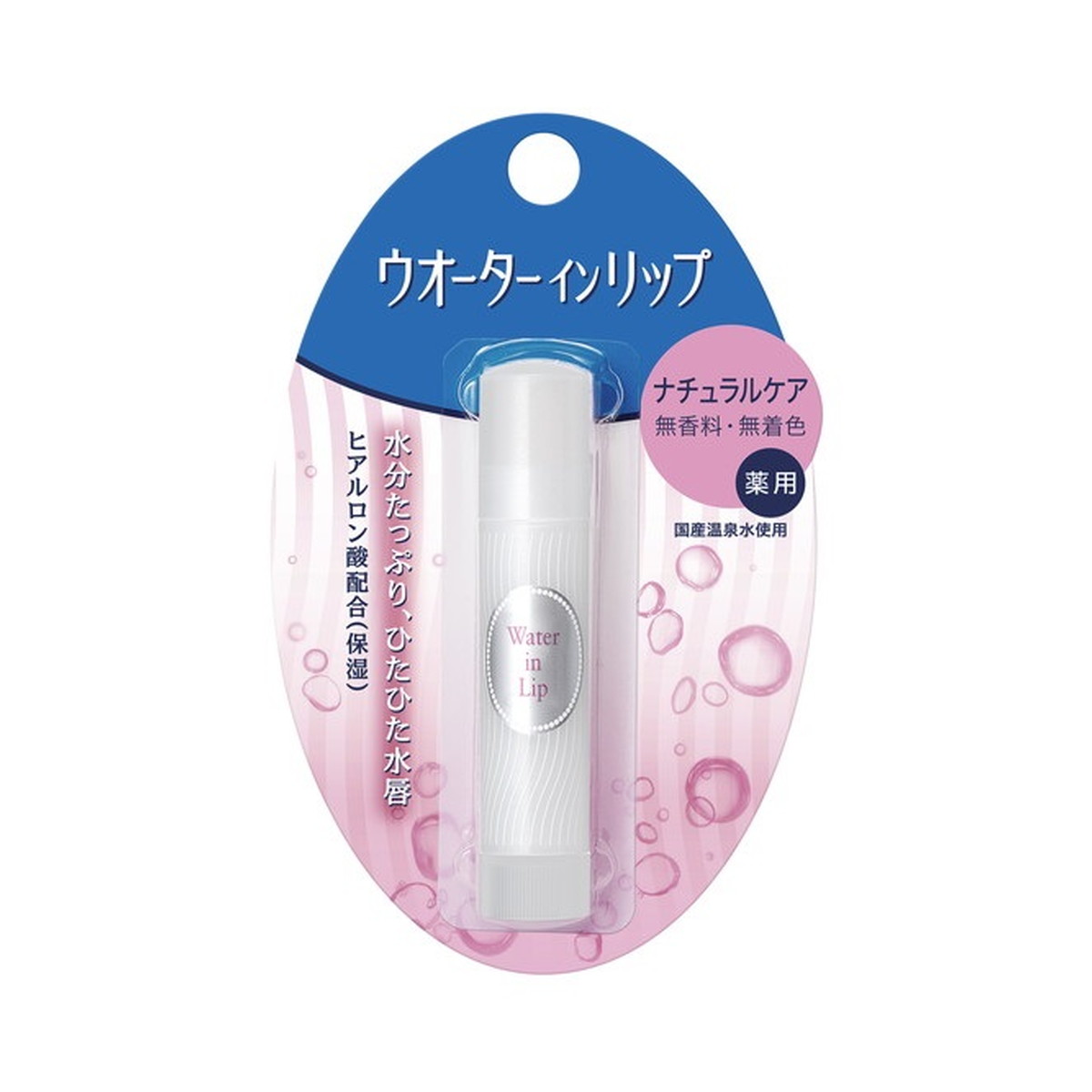 楽天市場】ファイントゥデイ ファイントゥデイ ウオーターインリップ 