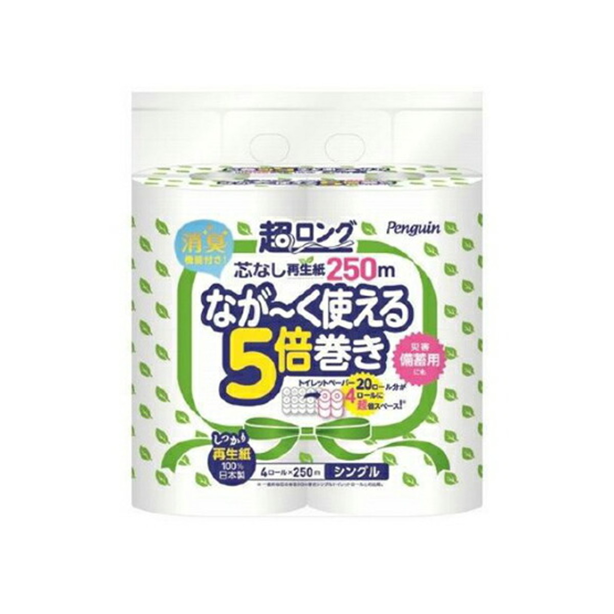 まるひページ Amazon | 【JiExp】NIBBI PE PZ19 ZXオートバイキャブレター