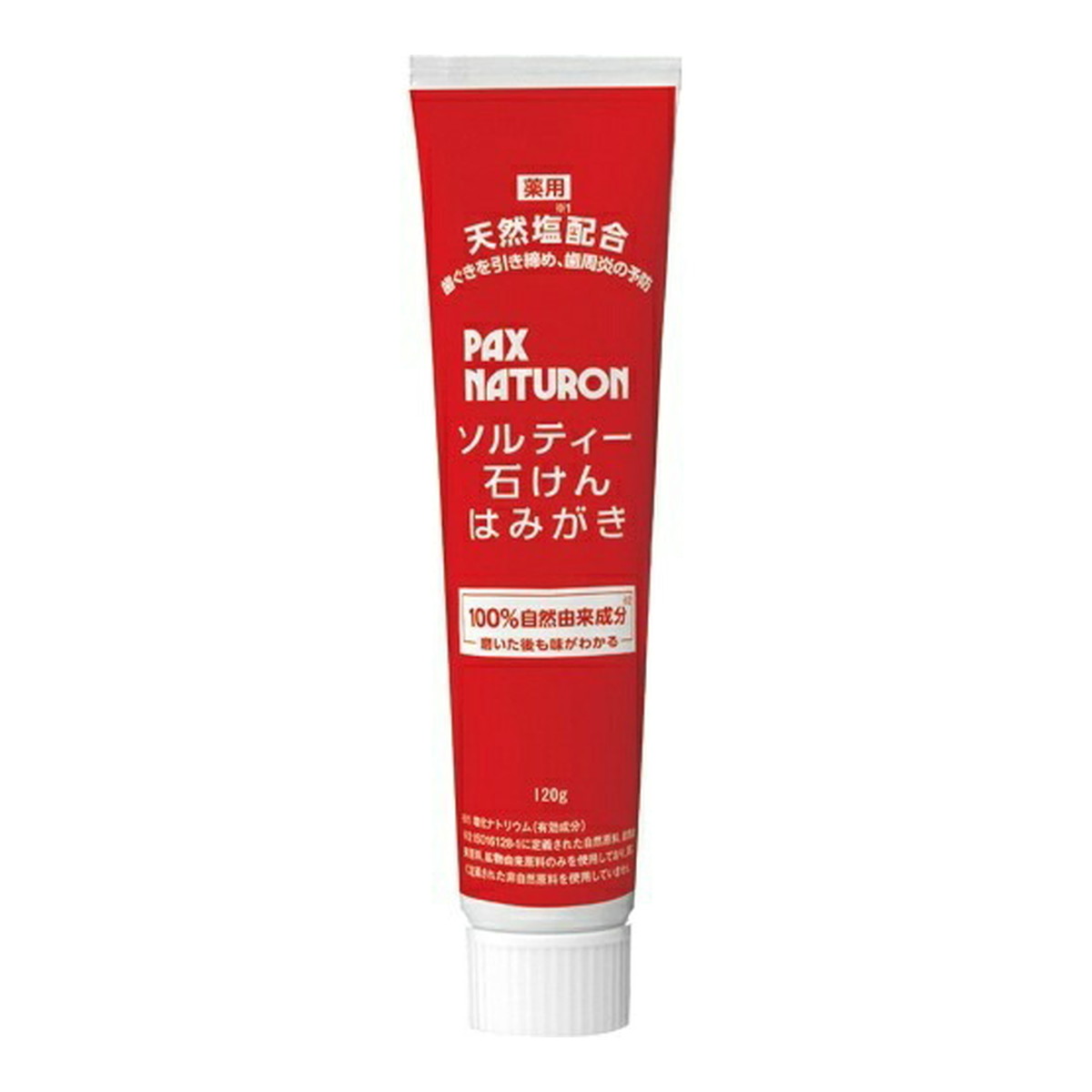 太陽油脂 パックスナチュロン ソルティー 石けん はみがき 120g