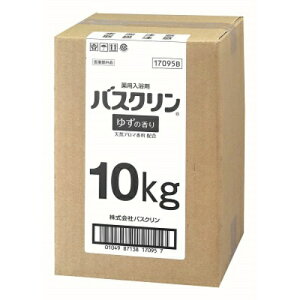 ?＼物量制限事項／おまけ付き添い人?