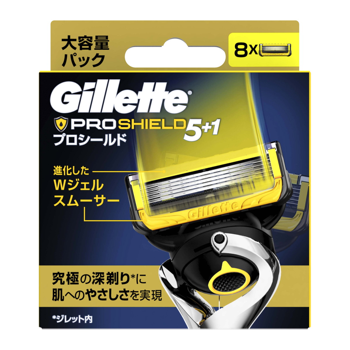 正規品販売! ジレット ヴィーナス VIOカミソリ 替刃 3コ入 Pamp;Gプレミアムビューティ