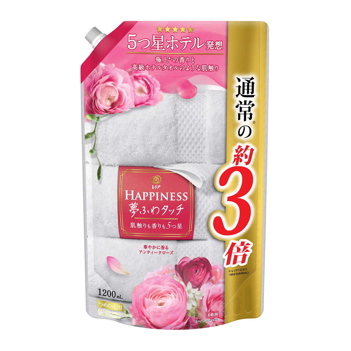 楽天市場 P G レノアハピネス 夢ふわタッチ 華やかに香るアンティークローズ 詰替用 超特大サイズ 柔軟剤 10ml マイレピ P Gストア