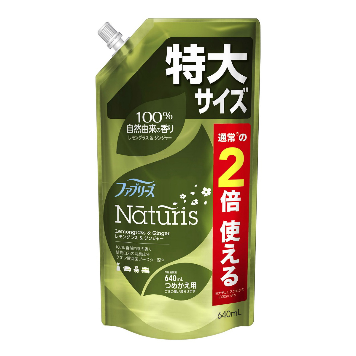 楽天市場】P&G ボールド ジェル 華やかプレミアムブロッサムの