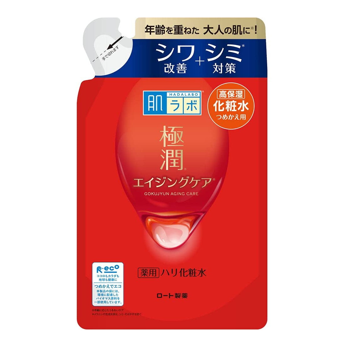 【送料込・まとめ買い×36個セット】ロート製薬 肌ラボ 極潤 薬用 ハリ化粧水 つめかえ用 170ml|マイレピ P&Gストア