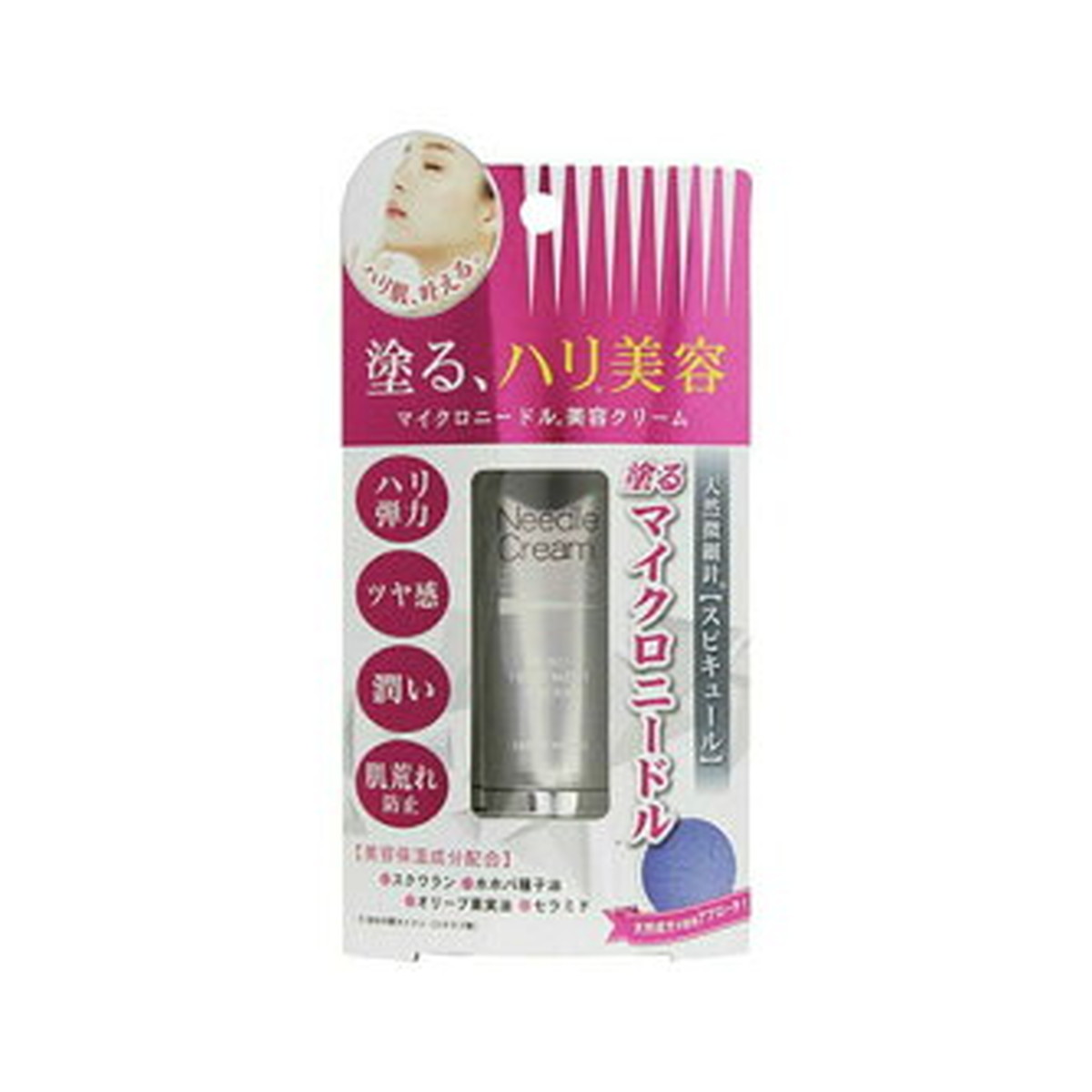 ◆御知らせ 送りとどける繰り延べる・欠品周囲の状況◆