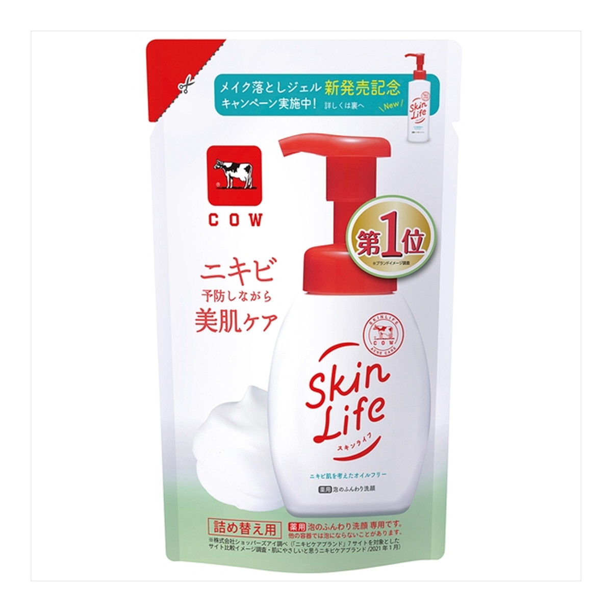 【送料込・まとめ買い×24個セット】牛乳石鹸 スキンライフ 薬用 泡のふんわり洗顔 詰め替え用 140ml