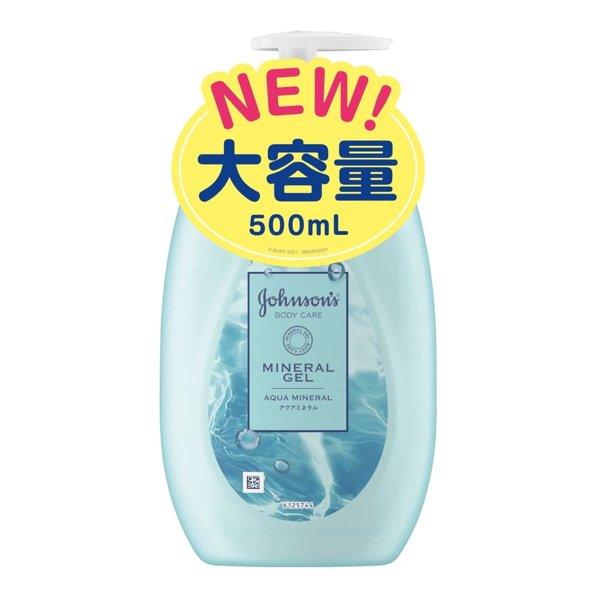 超人気の ジョンソン ボディケア ミネラルジェリーローション 500ml fucoa.cl