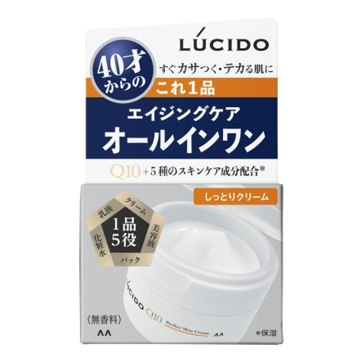 ?＼分量制限事項／おまけ付き添い人?